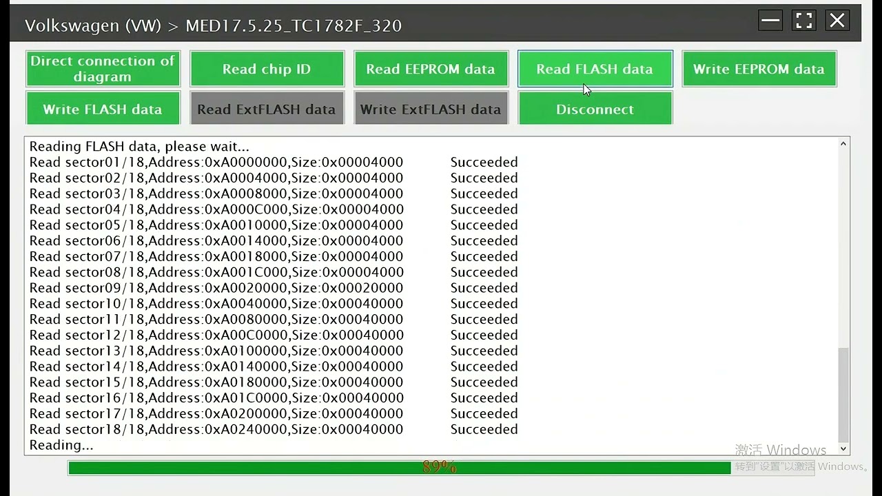 LAUNCH X431 ECU Programmer Clone VW MED17.5.25 ECU - x431shop.eu
