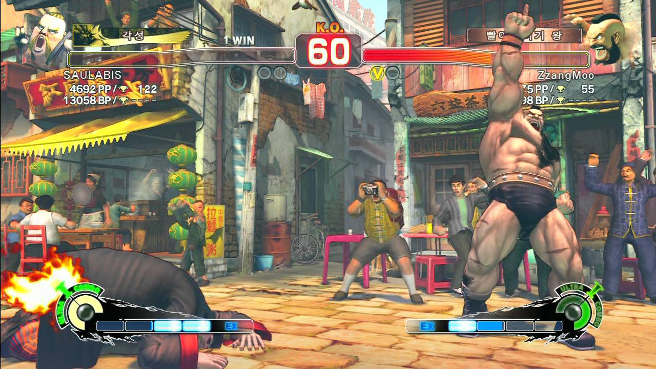 20110909 SSF4AE SAULABIS(Rufus) vs ZzangMoo(Zangief) 10/15