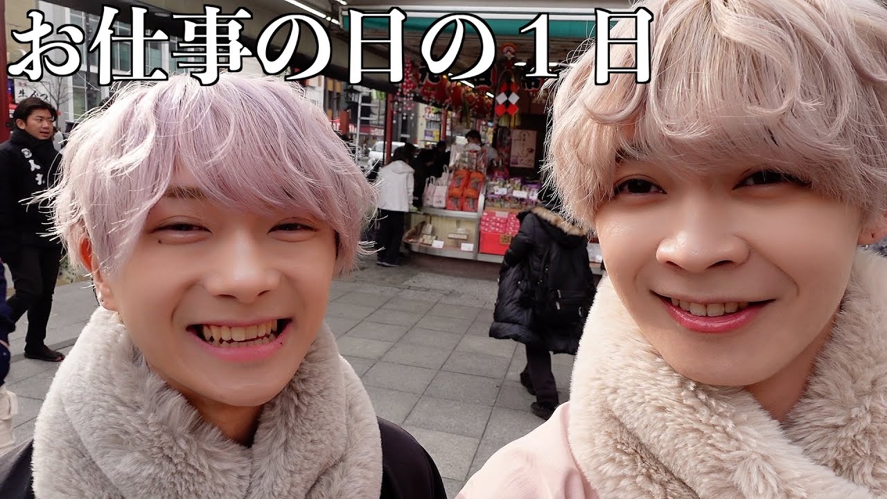 限界労働人生だえ〜！！！！！
