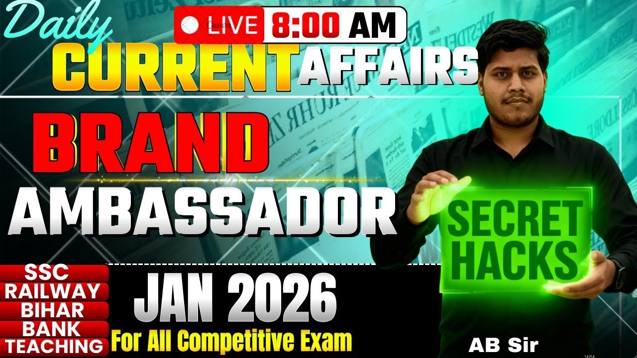 BRAND AMBASSADOR Jan 2025 to Jan2026  |   रेलवे, SSC, Bihar Exams | Monthly Current Affairs #ABSIR