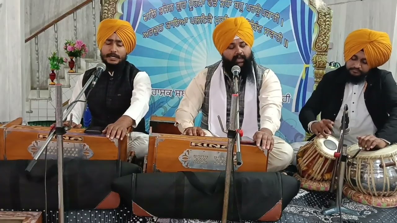ਕੋਈ ਆਣਿ ਮਿਲਾਵੈ ਮੇਰਾ ਪ੍ਰੀਤਮੁ ਪਿਆਰਾ bhai Samsher Singh Riar chenvi patshahi up piliphit 