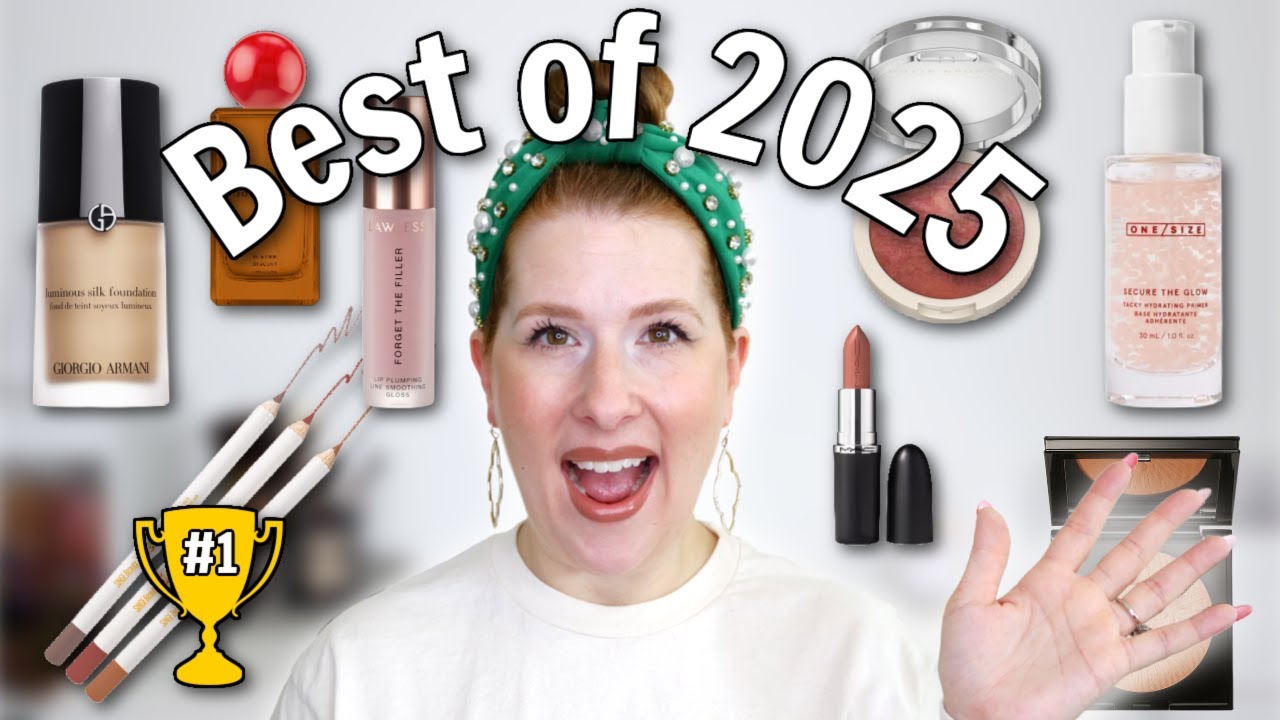 Лучшее в мире красоты 2025 🏆 Мои самые любимые продукты