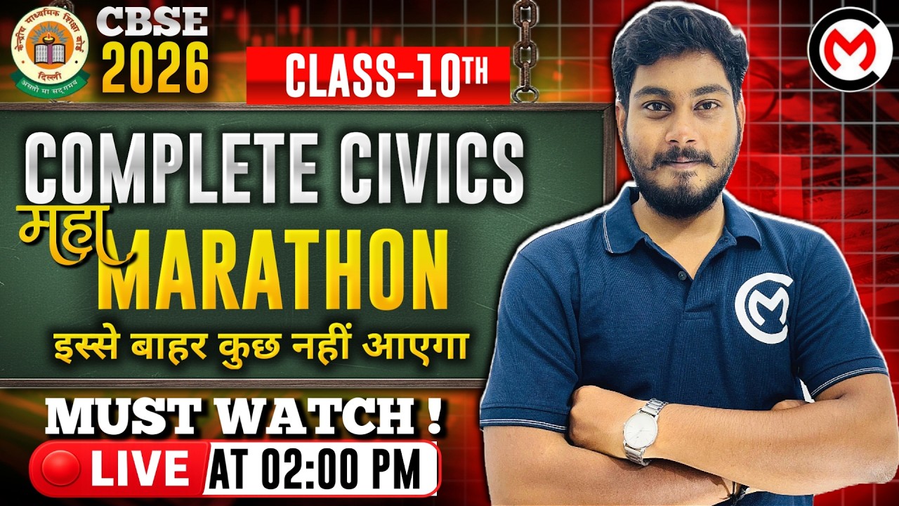 Civics Full Revision | Class 10 SST | One Shot Marathon | CBSE 2026 | Full 20 Marks