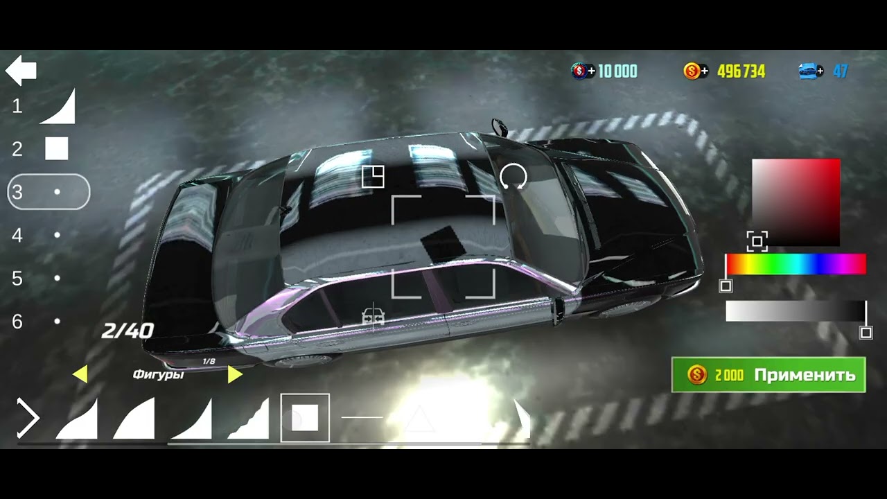 Car simulator 2 машина + полиция + 2012 = машина, полиция,2012.