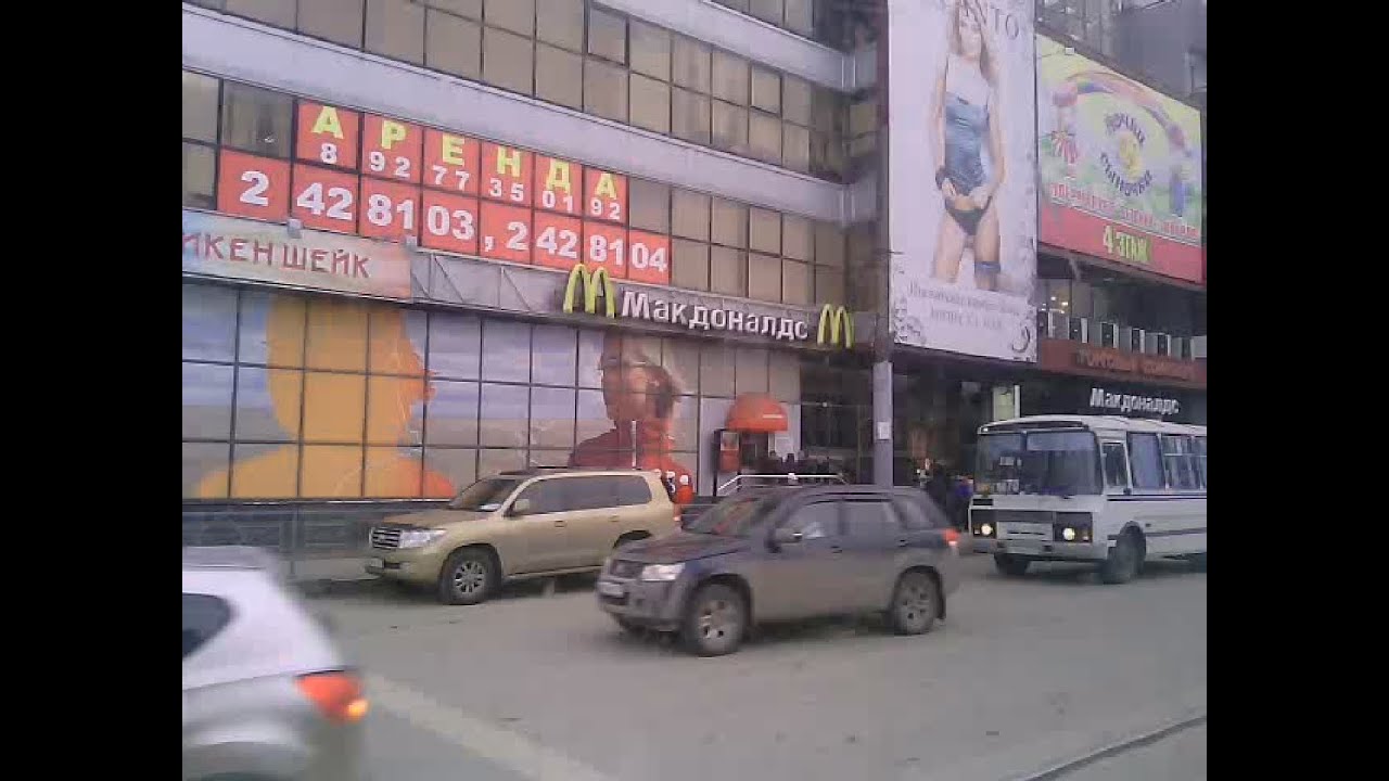 . Самара. Поездка в городском трамвае