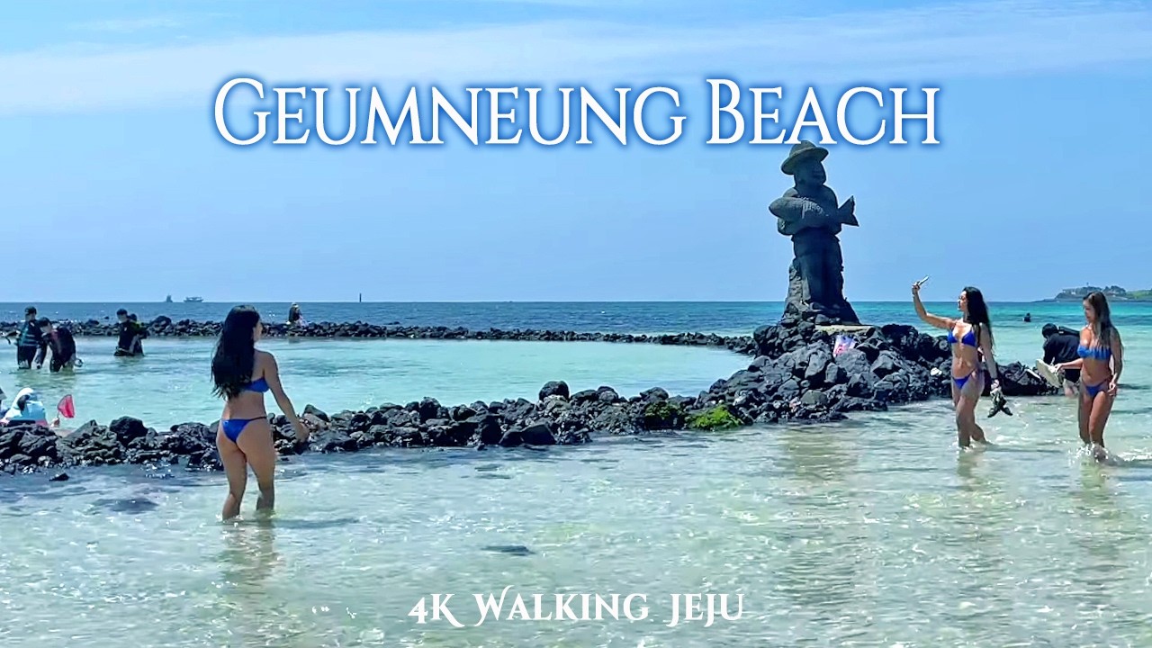 제주 금능해수욕장 에메랄드 빛 바다 힐링 산책 (물멍) | Geumneung Beach Jeju 4K