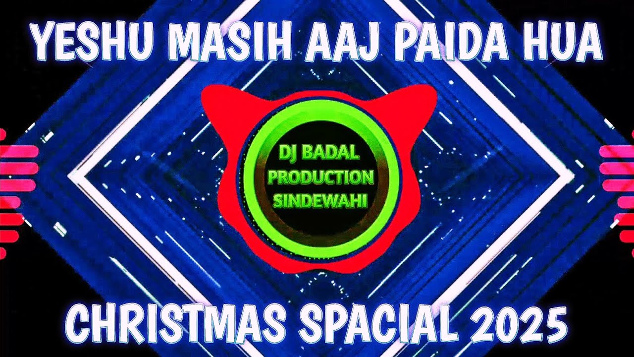 New Dj Remix Jesus Song | Yeshu Masih Aaj Paida Hua | #djremix #djsong #djviral 