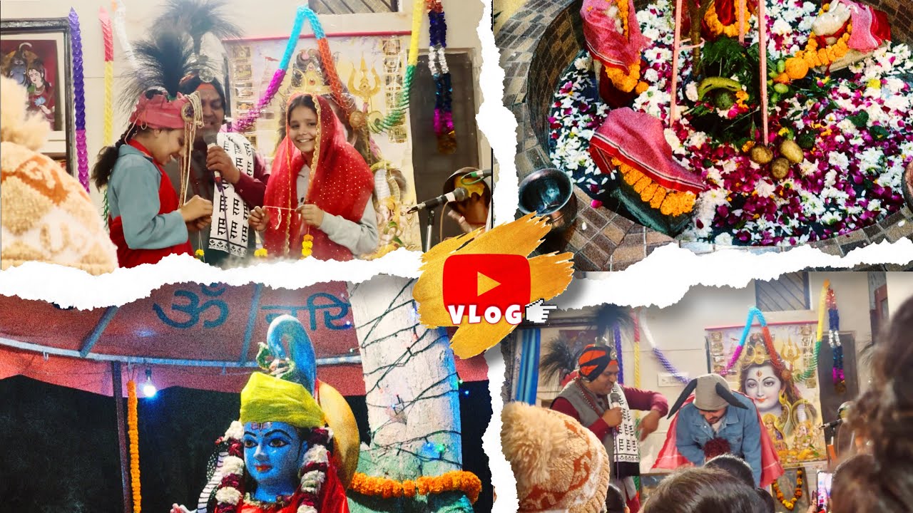 ਸਵੇਰੇ ਸਵੇਰੇ ਭੋਲੈਨਾਥ ਦੇ ਦਰ ਤੇ 🙏🔱 | Mahashivratri Vlog ❤️ | MR YJ Vlogs