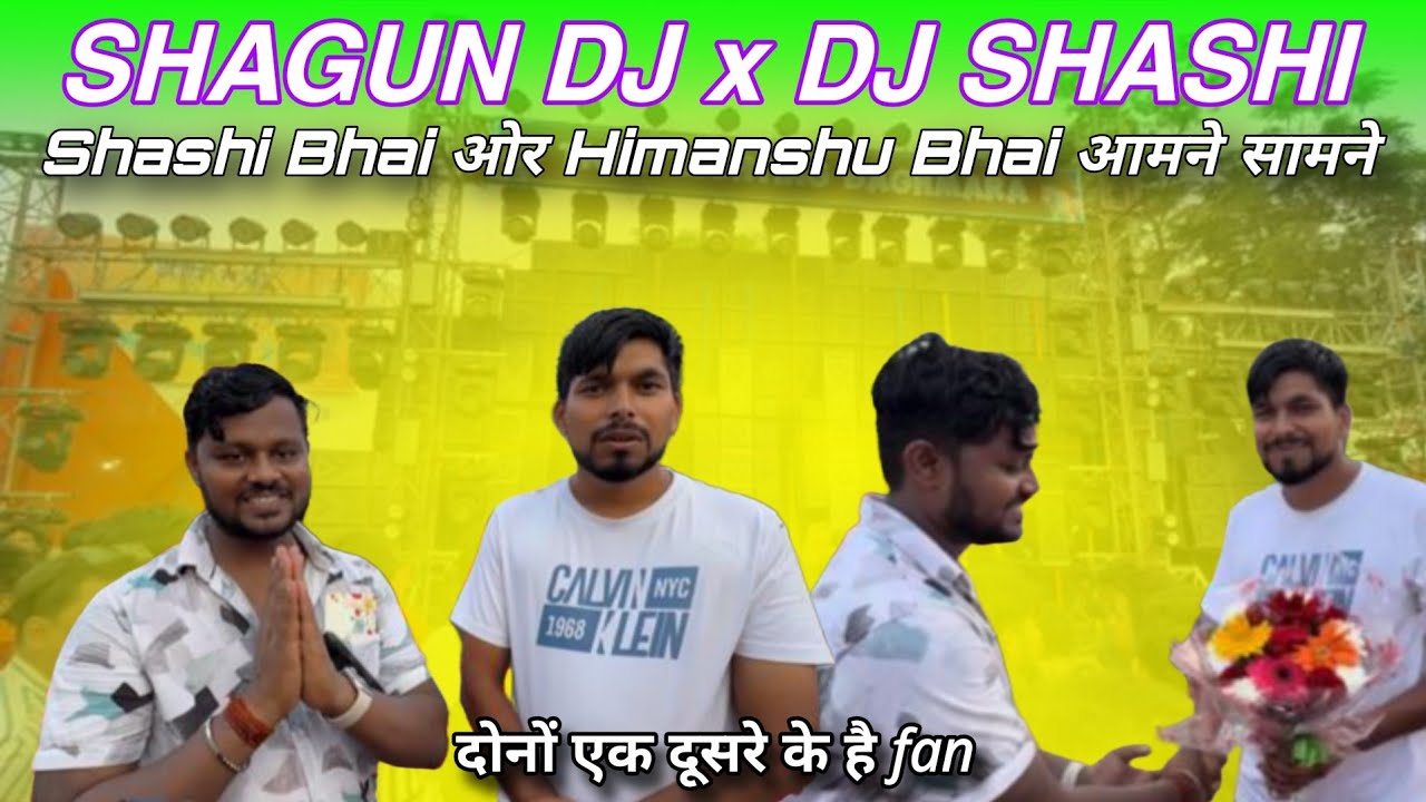 Dj Shagun के Owner गए Dj Shashi को सम्मानित करने के लिए || क्या बोला Himanshu Bhai ने shashi bhai से
