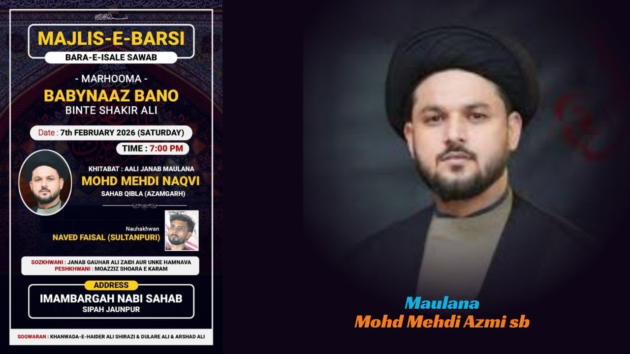 Live | Majlis-e-Barsi | Marhooma Babynaaz Bano Binte Shakir Ali | Imambargah Nabi Sahab Jaunpur