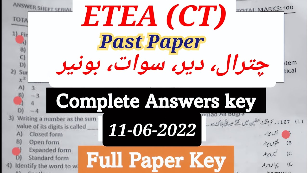 ETEA KPK CT(Certified Teacher) Solved Past Paper 11-06-2022 | ETEA CT Test Dir Chitral Swat Buner