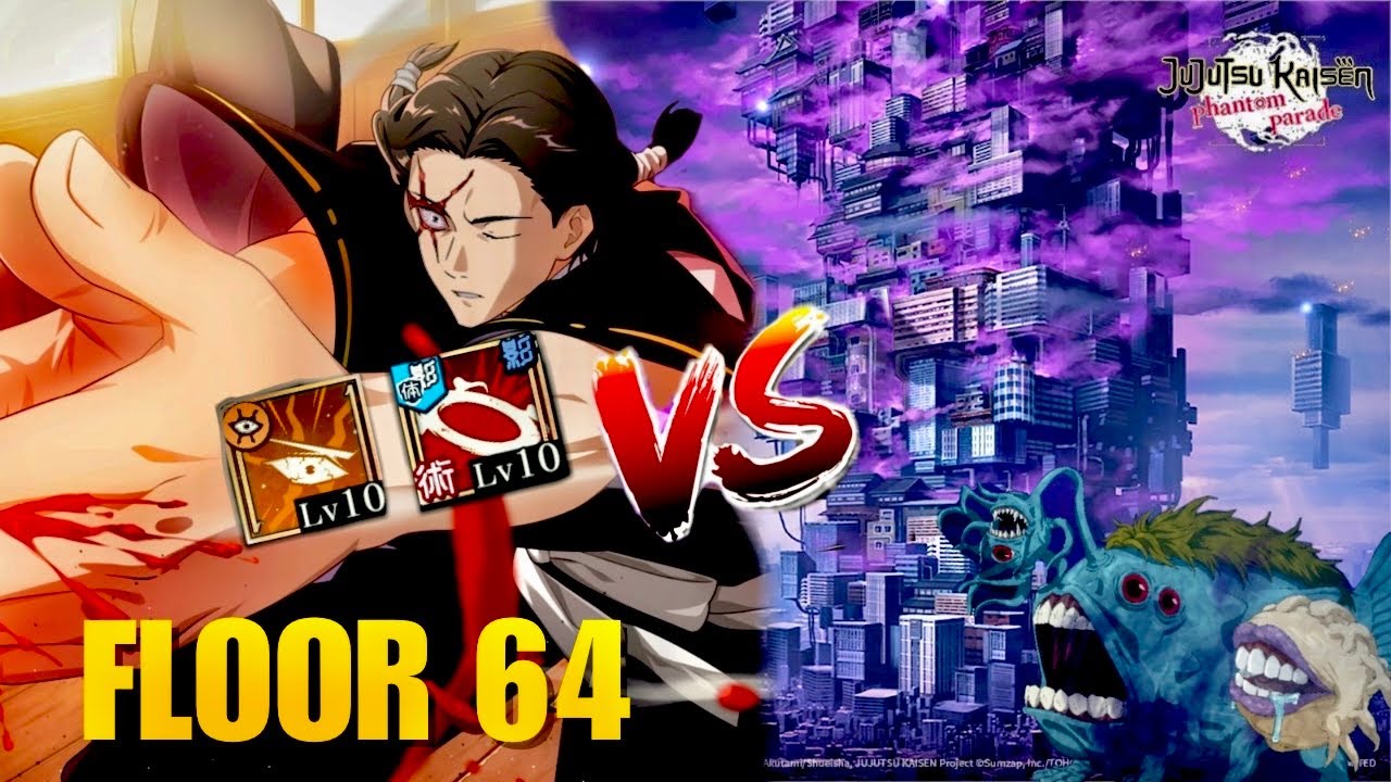 SP KAMO WIPES FLOOR 64!!! - ILLUSORY TOWER - JJK: PHANTOM PARADE