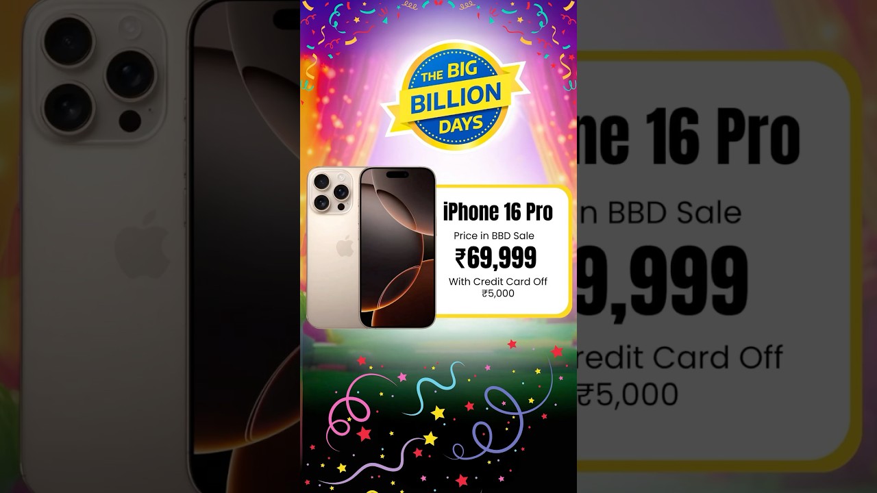 How to Buy iPhone 16 Pro for Just ₹70,000 Before Out of Stock! | Flipkart BBD Sale 2025