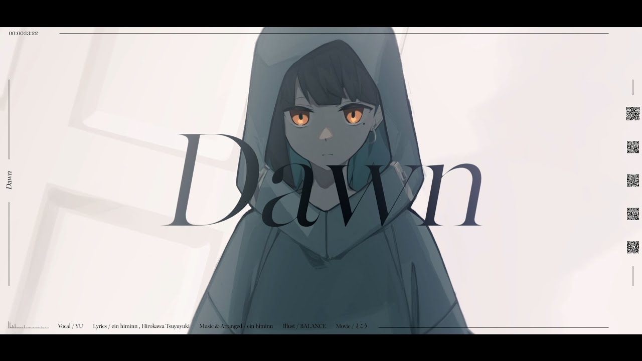 未完成ブレイブ - Dawn（Music Video）