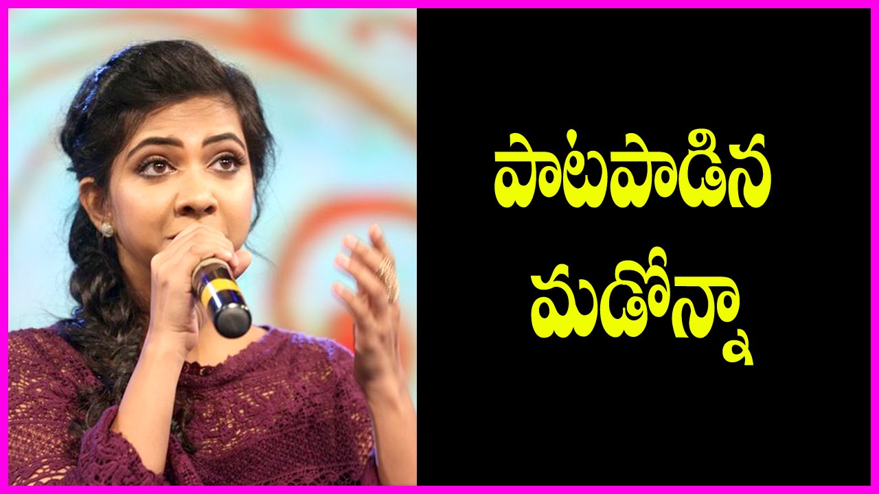 Madonna Sebastian Sings Bang Bang Song @ Premam Audio Launch | Gopi Sundar