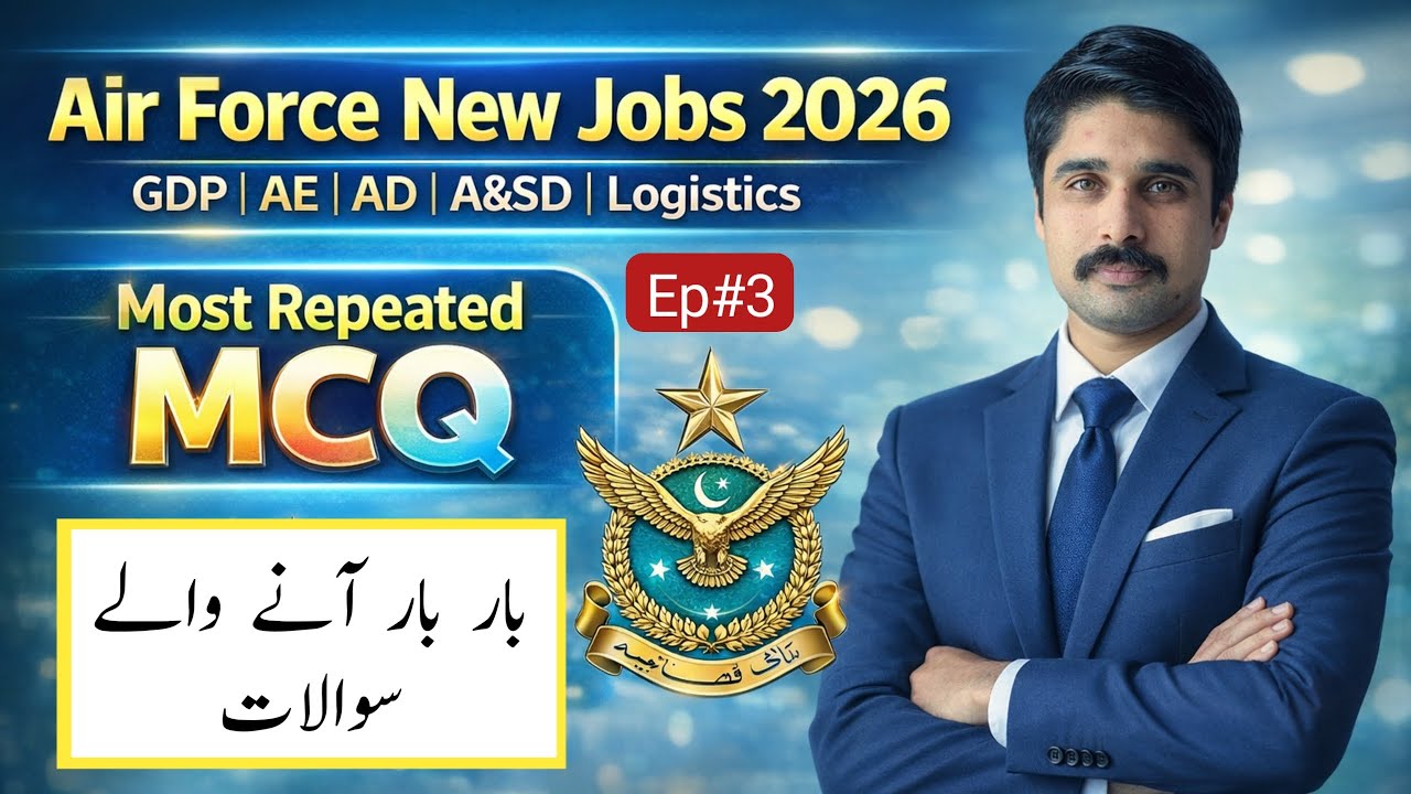 Ep#3 Pakistan Air Force New Jobs Test Preparation | PAF Commission Base Jobs