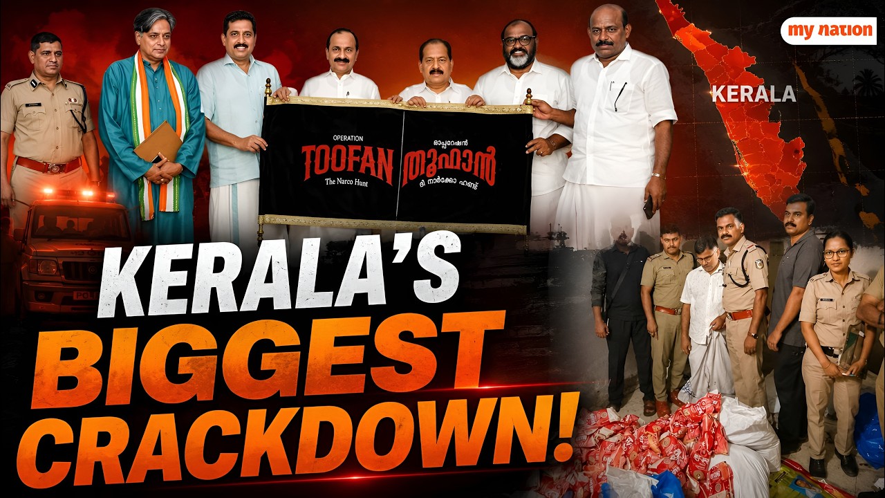 7,000 Arrested, ₹70 Crore Seized | Is Operation Toofan Changing Kerala?