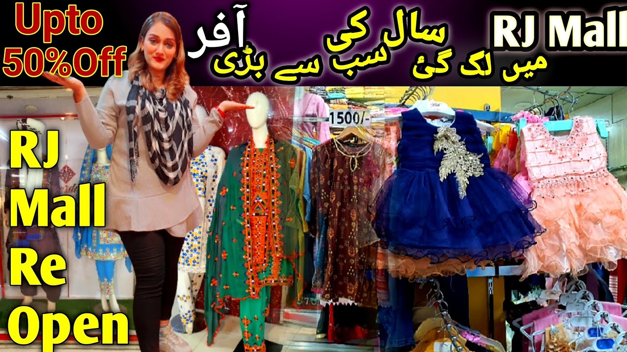 Re Opening Pe Grand Sale ||Upto 50%Off ||RJ Mall Karachi | Market Update @ramnafaisal