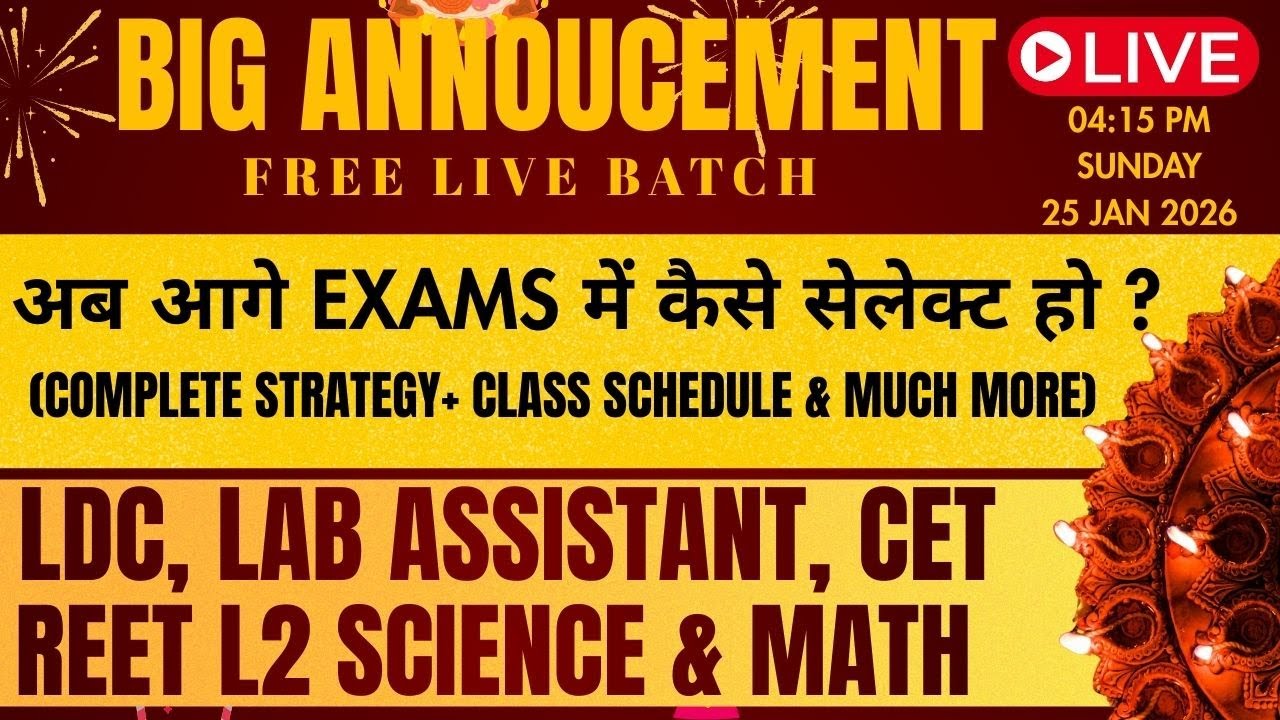 BIG ANNOUCEMENT FREE LIVE BATCH I LDC LAB ASSISTANT REET L2 MATH SCIENCE I STRATEGY + LIVE CLASSES