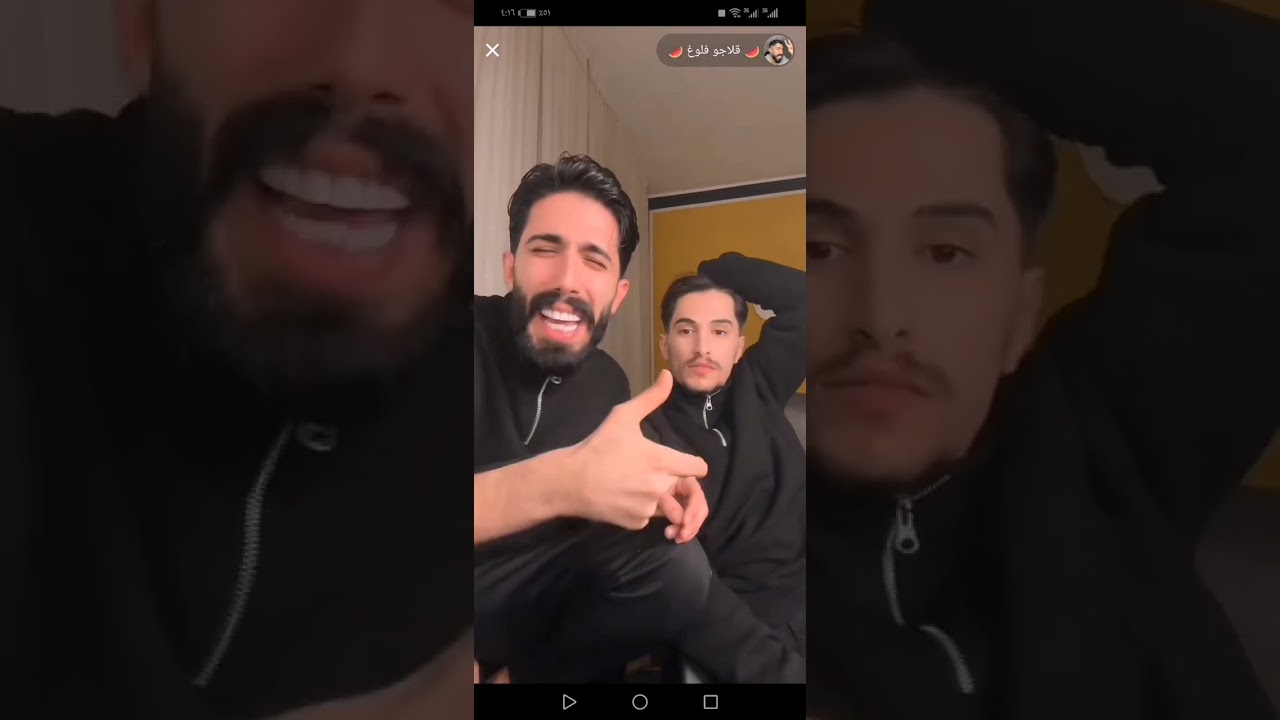 سقط جسر القلاجووو 💔🥺قست مع بنت تشبه الاكس تبع طارق واسترجاع ذكريات مع قلاجو