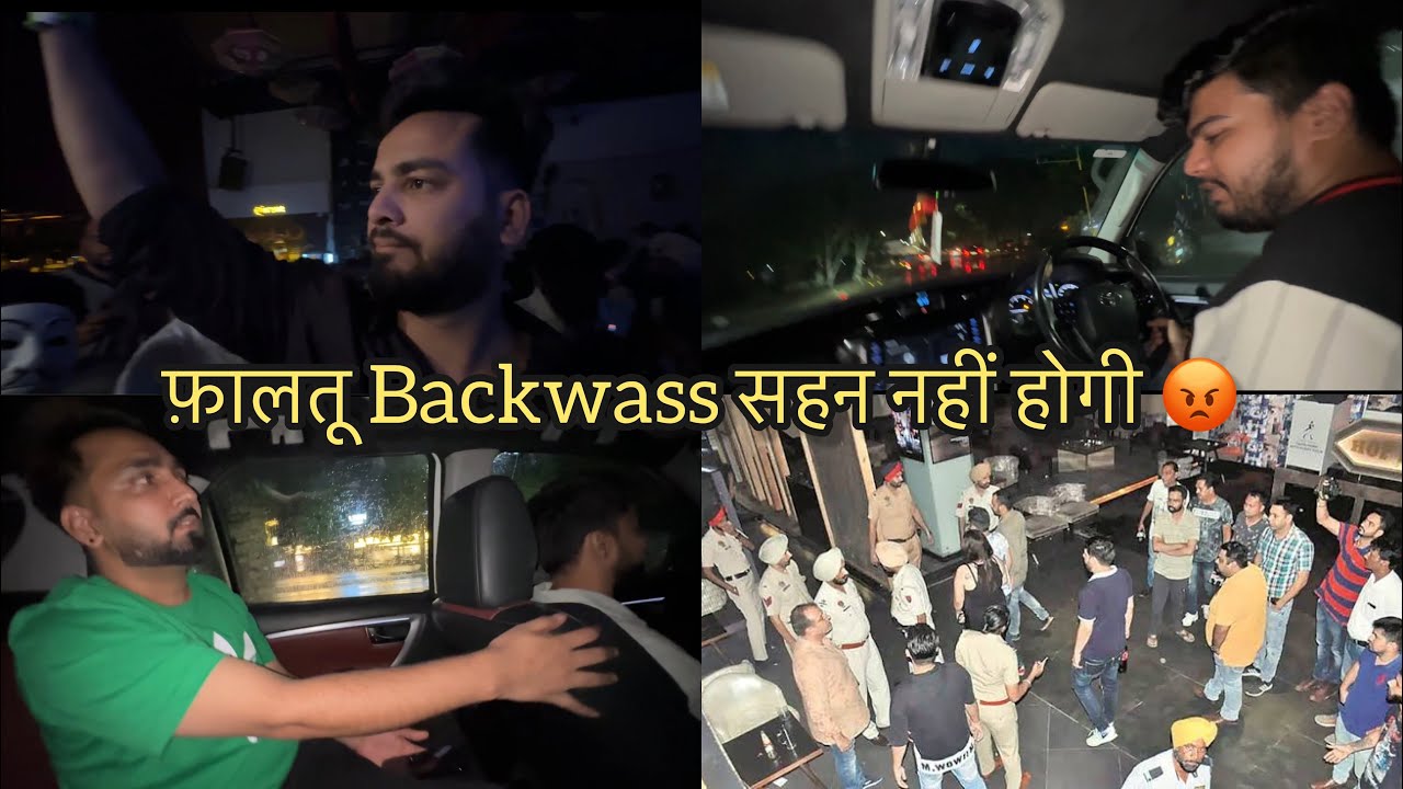 Chandigarh Ke Club Me Ladki Ke Peeche Archit Ki Ladai Ho Gayi🥵