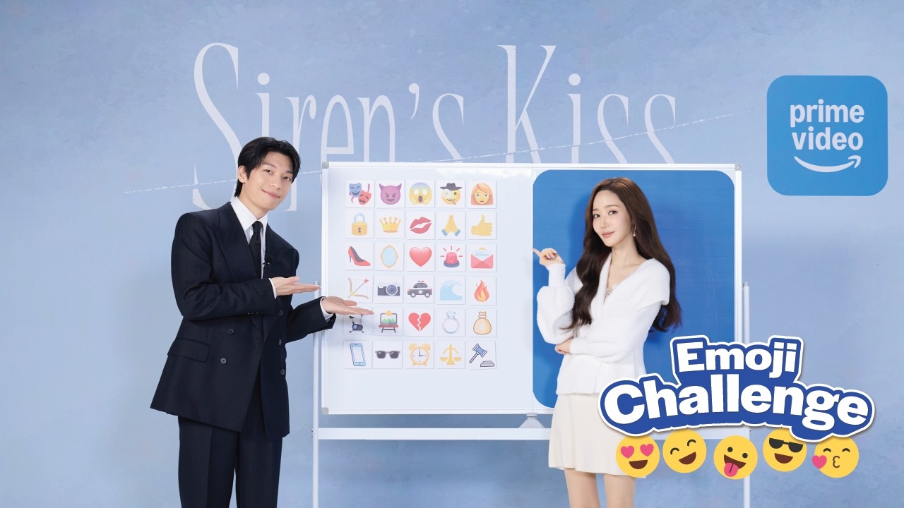 พัคมินยอง-วีฮาจุน พาไขความลับซีรีส์ ‘Siren’s Kiss’ ด้วย Emoji Challenge 🧜🏻‍♀️😉  | Prime Thailand