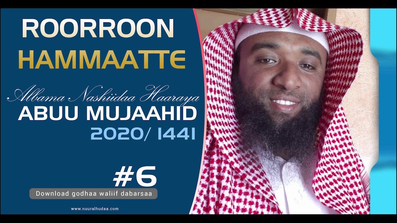Ustaaz Abuu Mujaahid V 6A