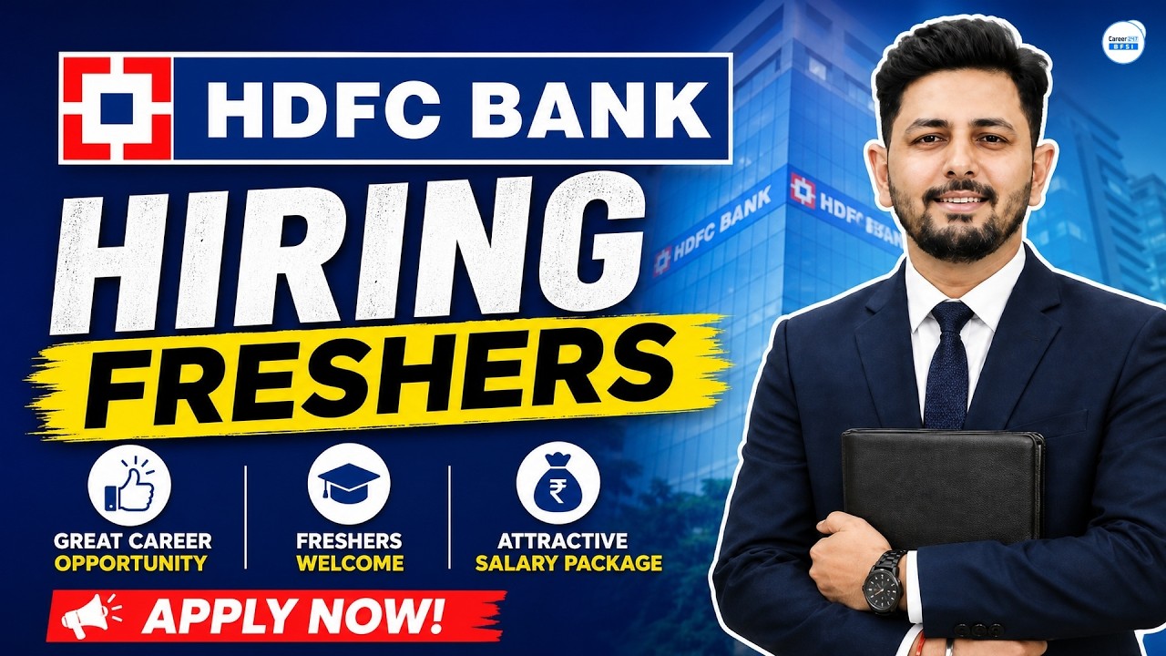 Вакансии для выпускников в HDFC Bank 2026 | Процесс отбора | Зарплата и должностные обязанности
