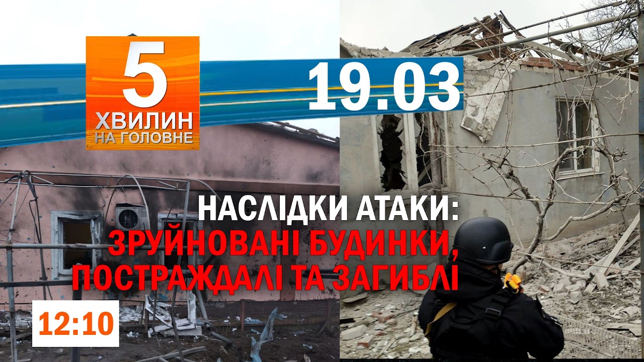 14 нетверезих водіїв зареєстрували на Хмельниччині/ В  області активно ремонтують дороги