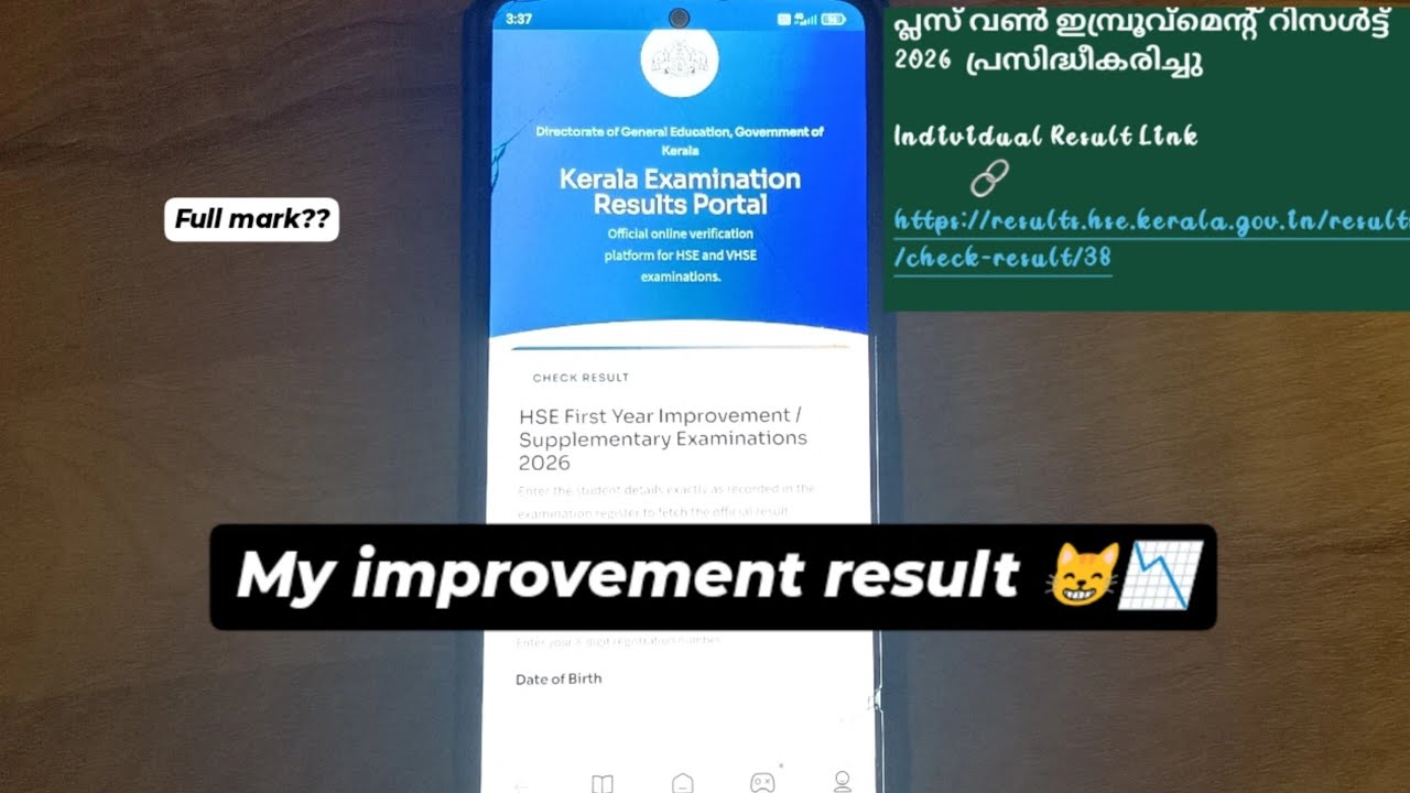 My improvement result😸📉full mark🚶🏻&zwj;♀️ malayalam|angelic aura#futuredoctor#improvementexam#examresult