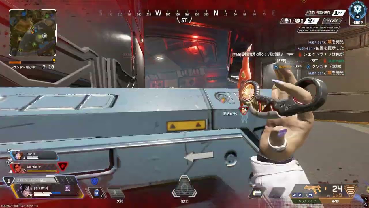 mnk highlight #5 【Apex Legends】