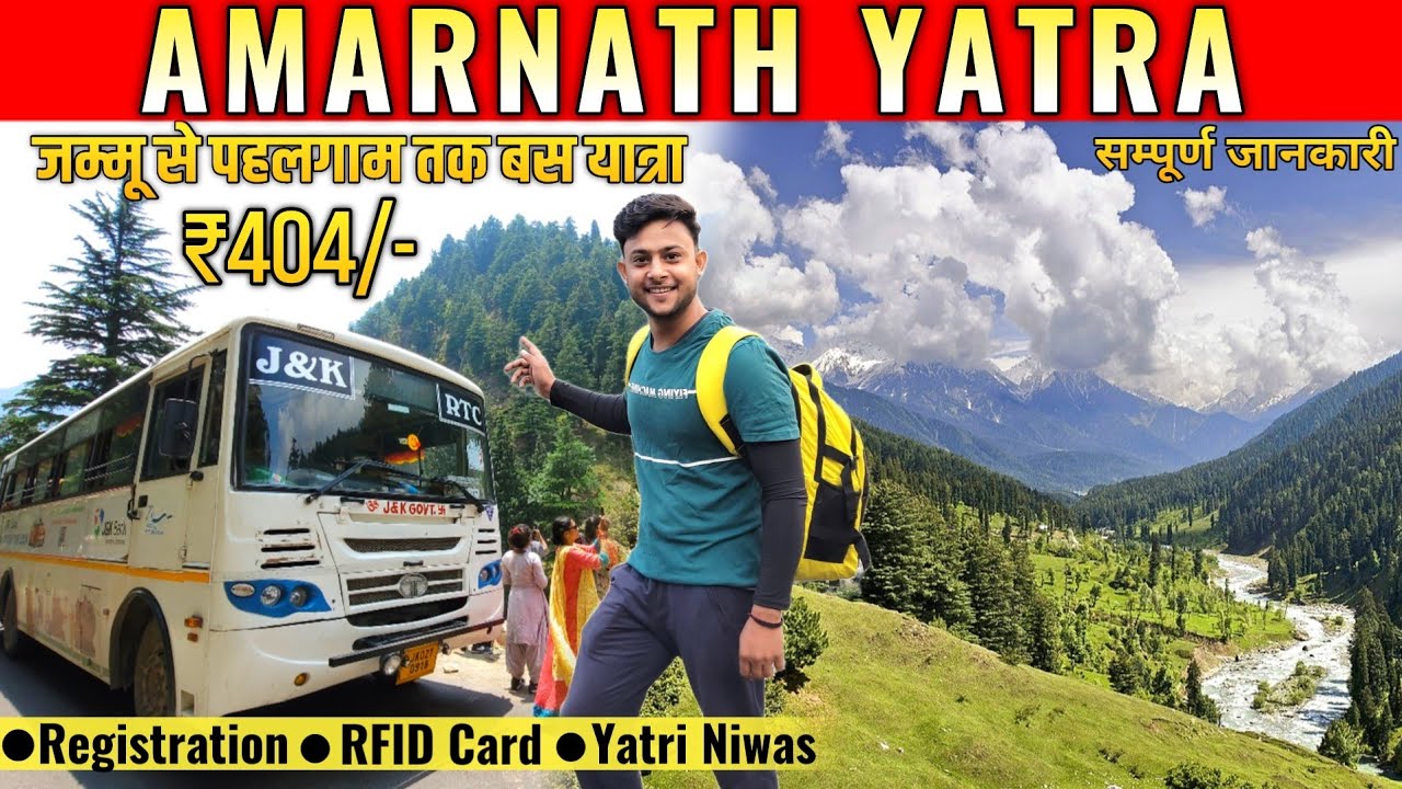 Jammu To Pahalgam Bus Journey| Amarnath Yatra 2024 Full Detail | Tatkal पंजीकरण RFID Card |LTY Vlogs