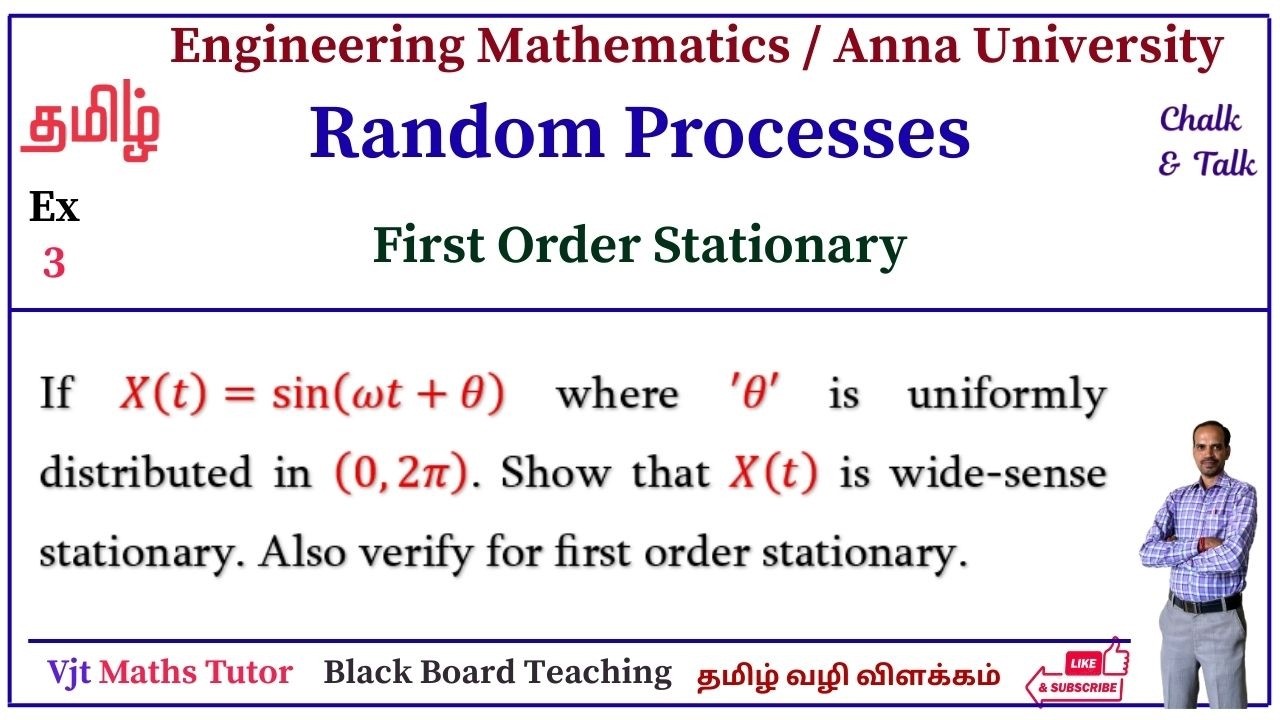 Random Processes | RPLA | MA8451 | MA6451 | Linear Algebra | Probability | PRP | WSS | SSS | Sum 3