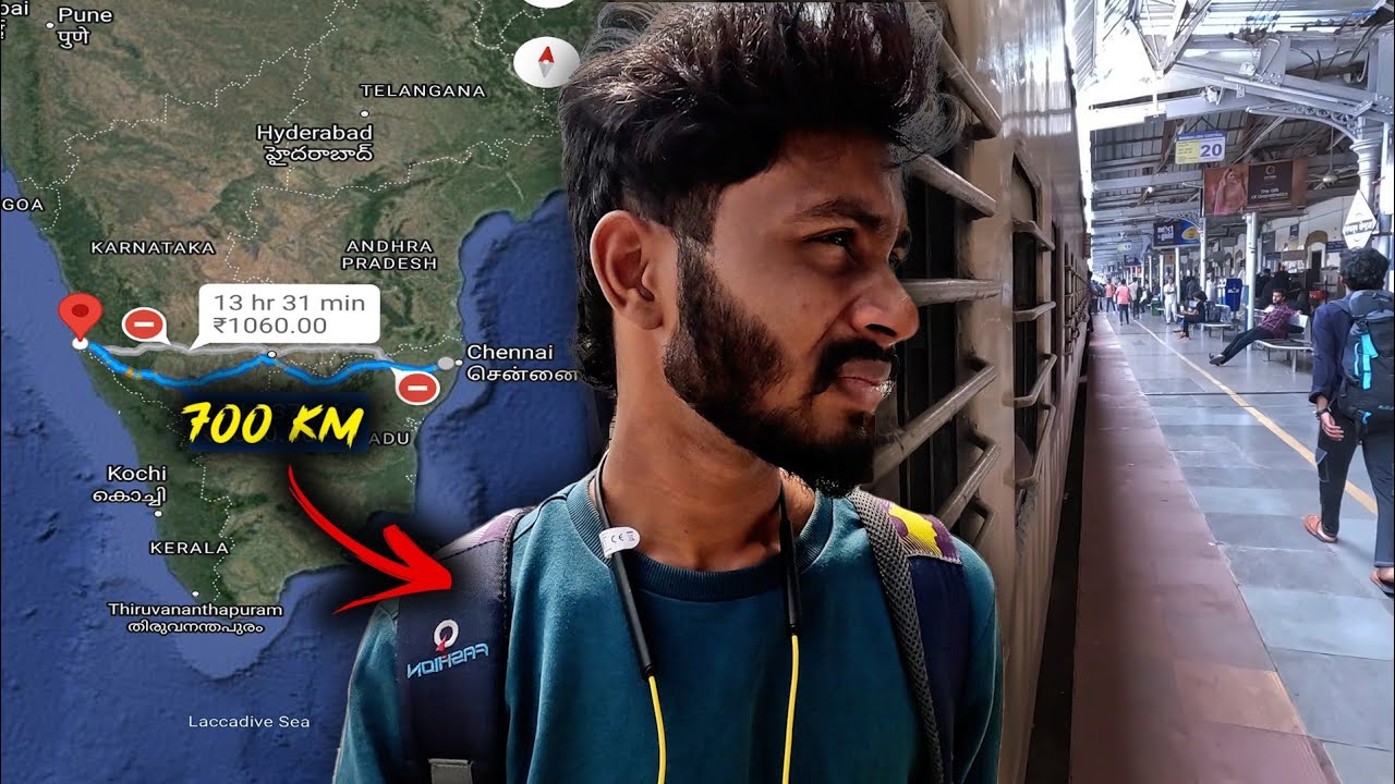 Can I Catch My Train Within 24 Hours? 😥