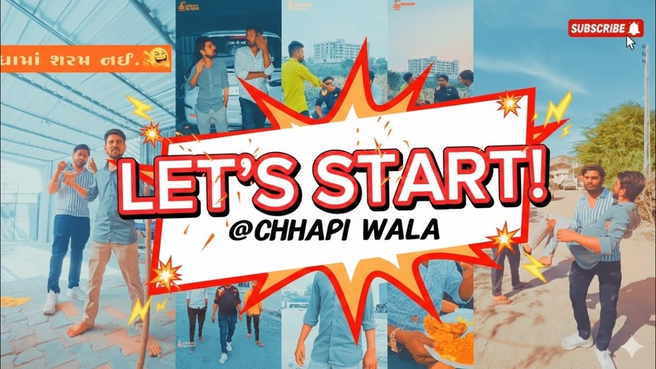 અમારા છેલ્લા 30 દિવસની સફર એક જ વીડિયોમાં..!😱😆 #chhapiwala  #comedy 