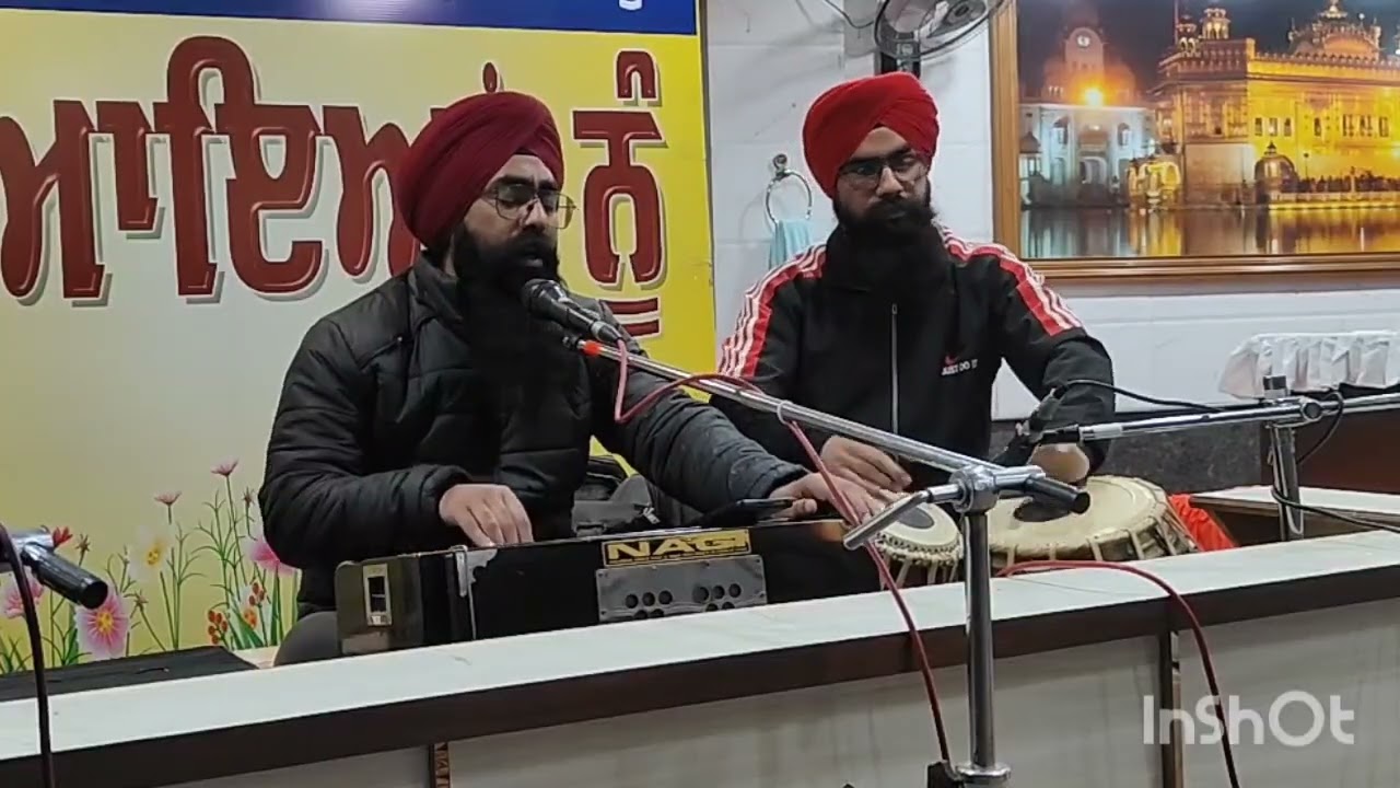 ਆਪਹਿ ਮੇਲਿ ਲਏ ॥