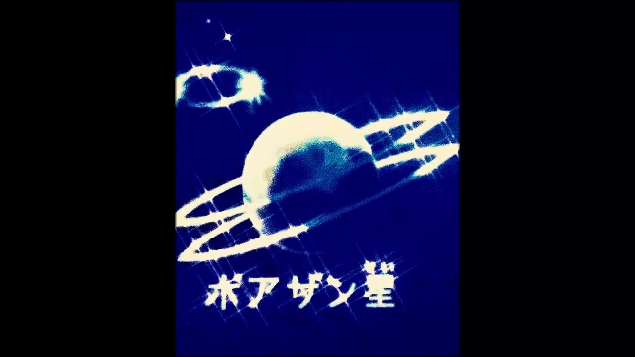 (FREE) Bushi & ThaHomey Type Beat ~ feelin so great