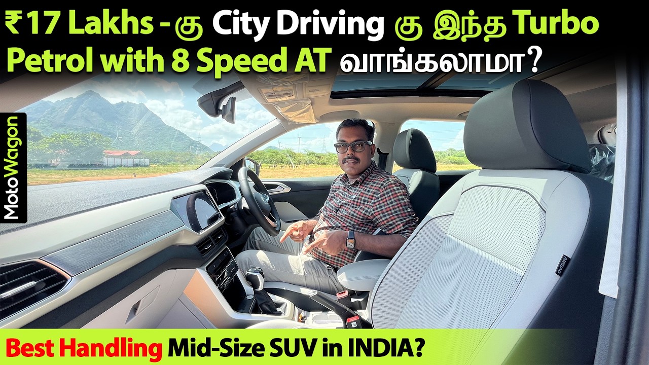 Should you Buy this Turbo Petrol with 8 AT for City Driving? | Tamil Car Review | MotoWagon.