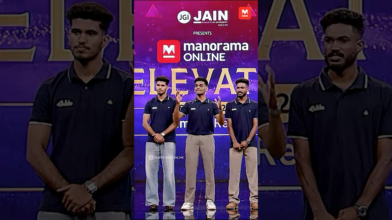 ഇനി ആർക്കും ബസ് നഷ്ടമാവില്ല!  വ്യത്യസ്തമായ ആശയവുമായി ടീം എവിടെ | Evide | Elevate Season 2