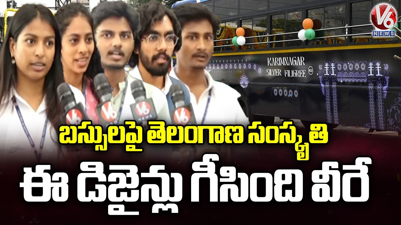 GI On Wheels : Telangana Culture On Buses | F2F With Designers Of GI On Wheels Art | V6 News