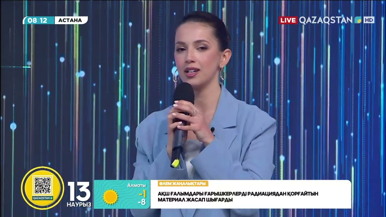 Lara Aleixo - «Толқиды теңіз» | Әні: М.Ахметқожа, сөзі: Ә.Оразбай
