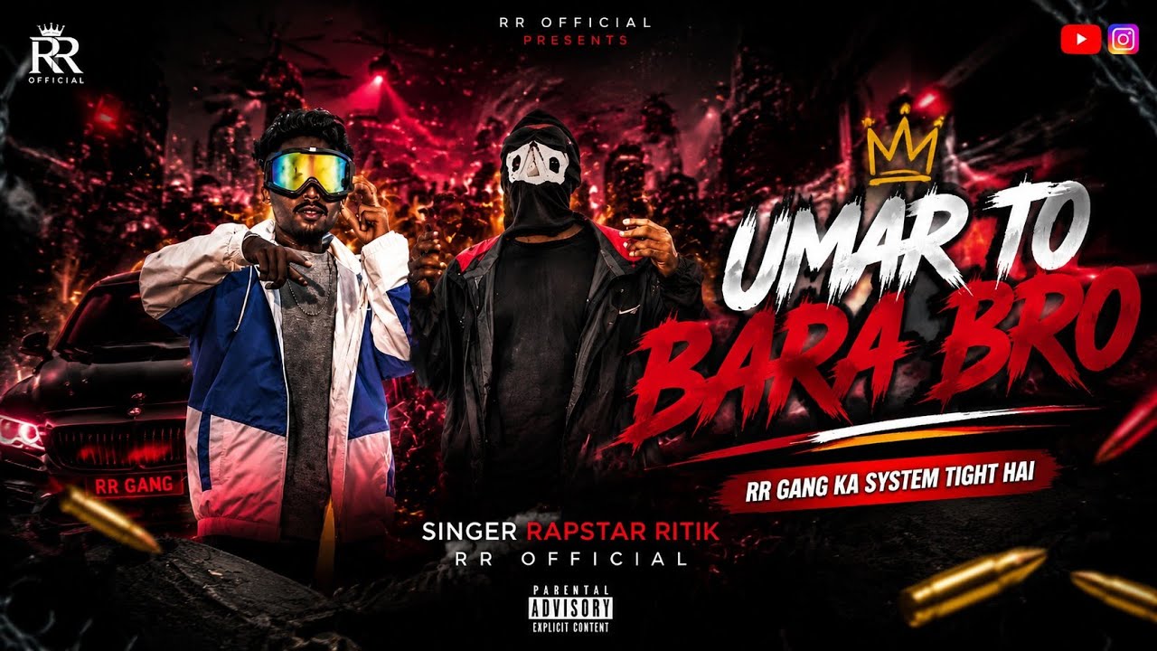 NEW RAP SONG // UMAR TO 12 BR&Oslash; // FT - RAP STAR RITIK // PROD BY -- AKP