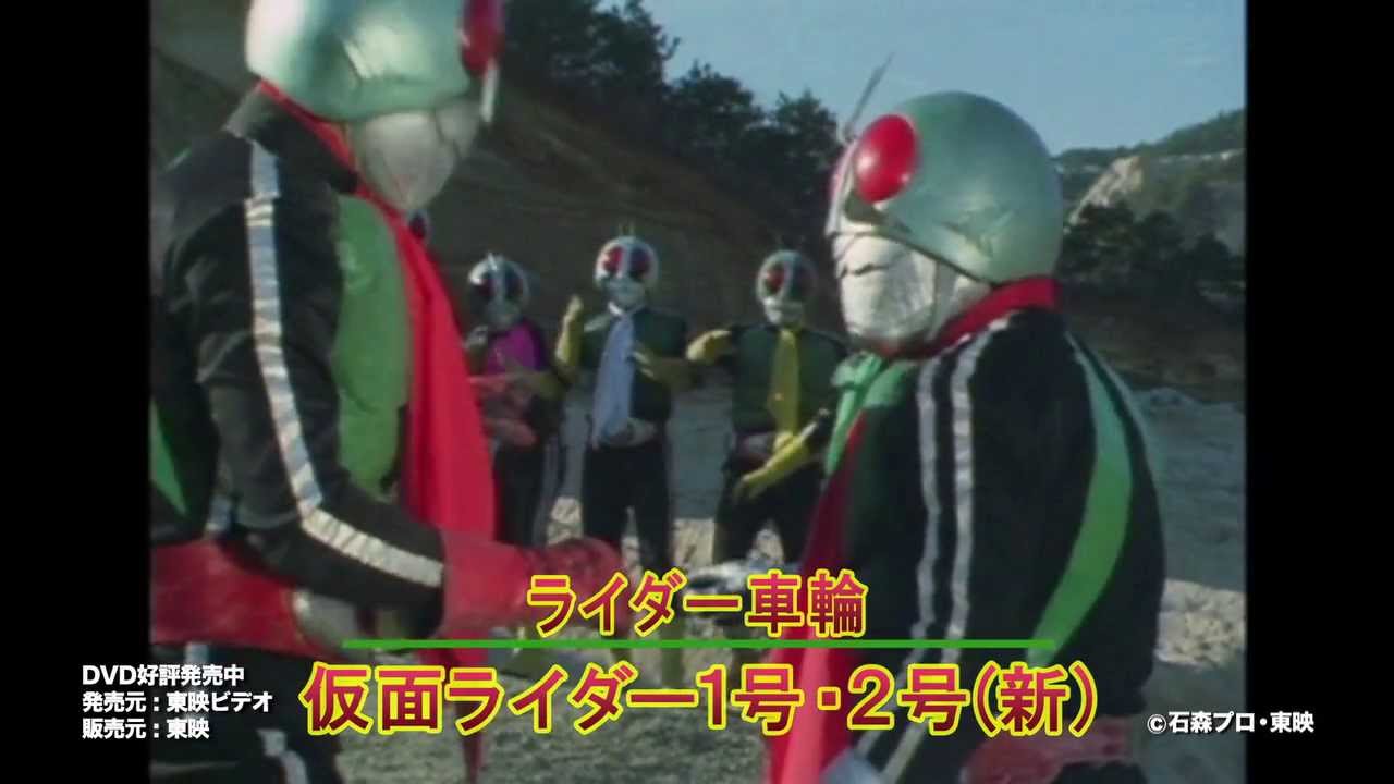 「仮面ライダー大戦」昭和ライダー必殺技映像集！