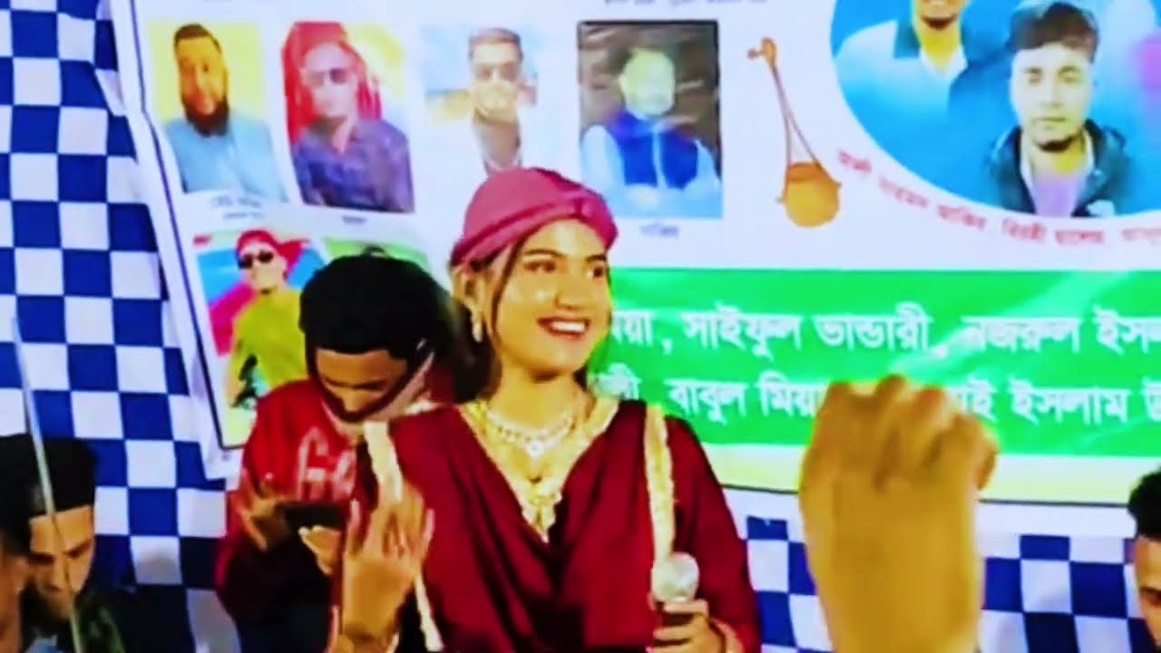 আমার সোনার যৌবন নষ্ট করলাম তোমার পানে চাইয়া |♪| সিঙ্গাগার আমিনা 