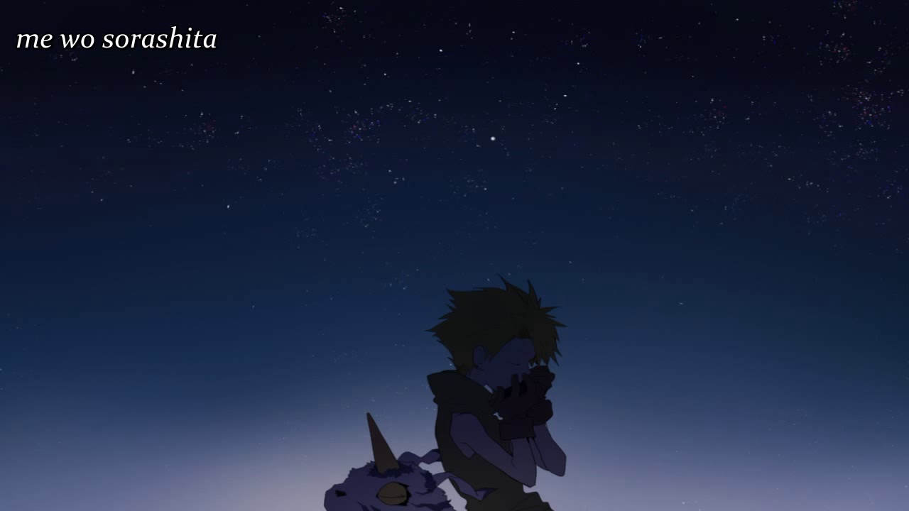 AiM - Days –愛情と日常–