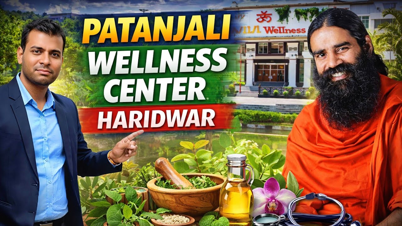 Patanjali wellness center Haridwar || Best Place for Ayush Treatment #patanjali #wellness 