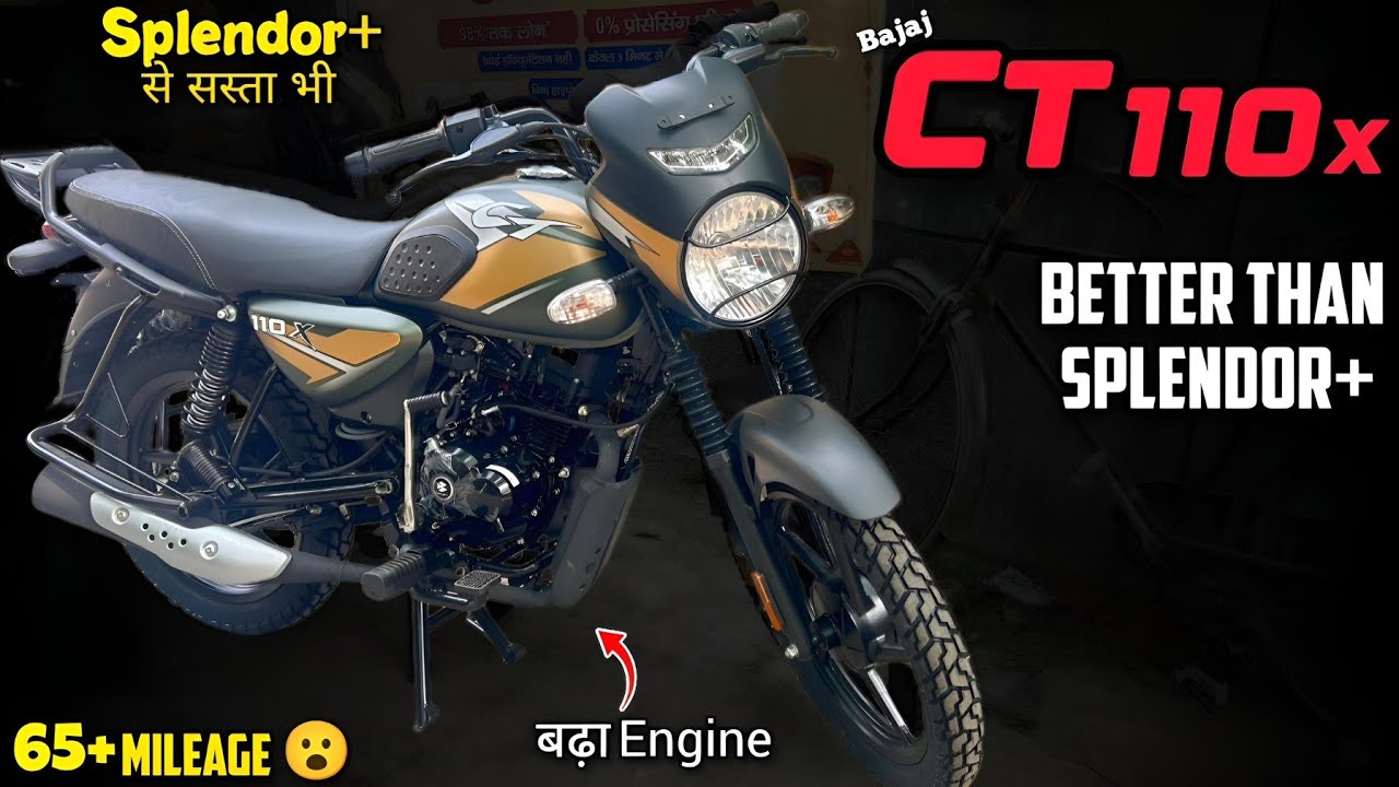 Bajaj CT 110X | detail review price, features, performance and comparison with Splendor+. 
