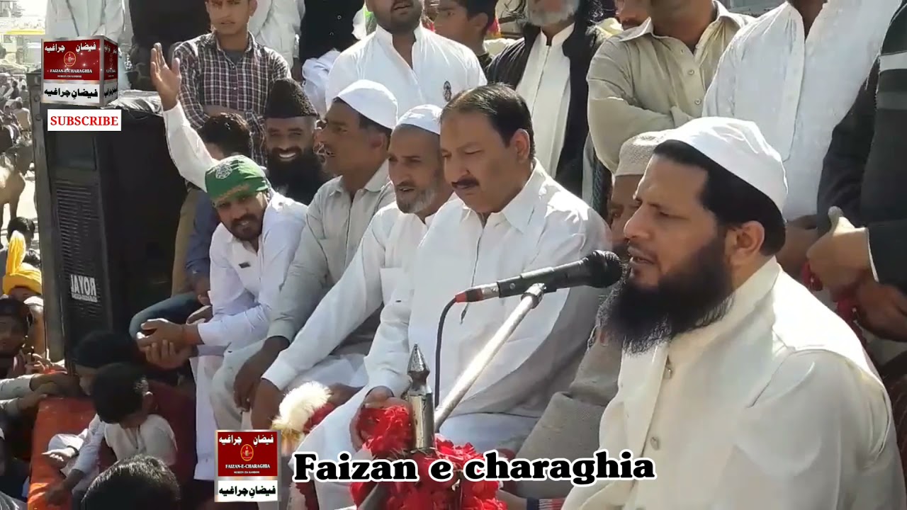 peer syed Zeeshan ul Mujtaba sb naat||Faizan e charaghia