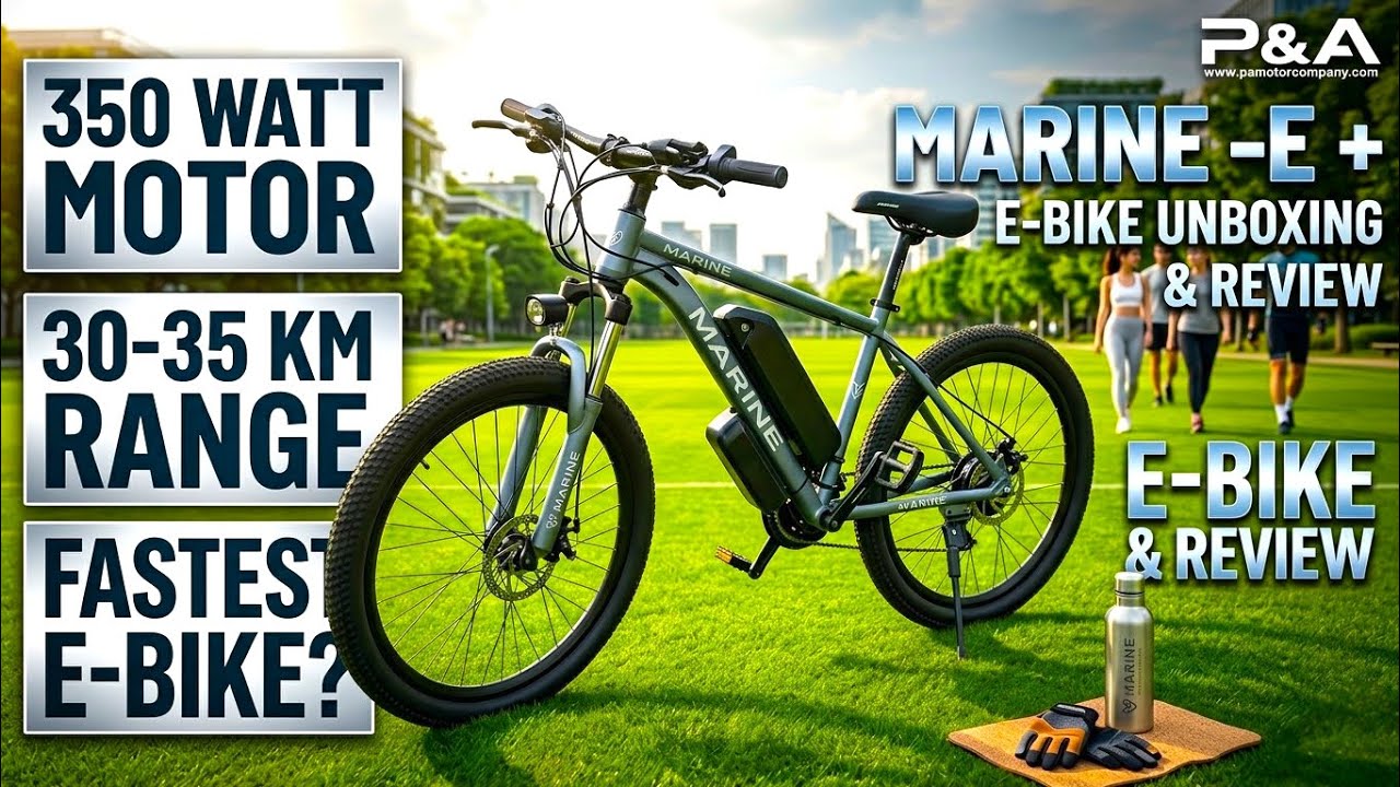 Marine -E+, your smart riding experience. 