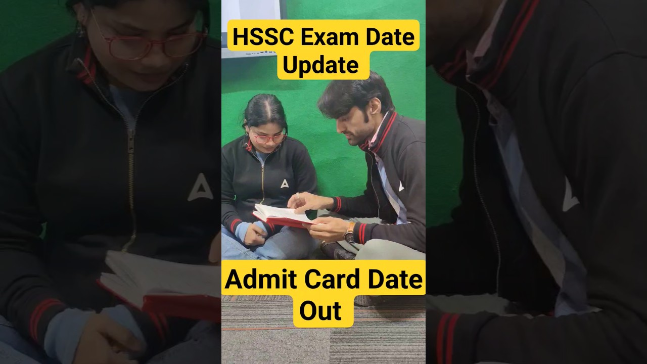 HSSC Admit Card date Out #haryanaadda247 #hsscgroupc #admitcard #hssccet #haryanapolice